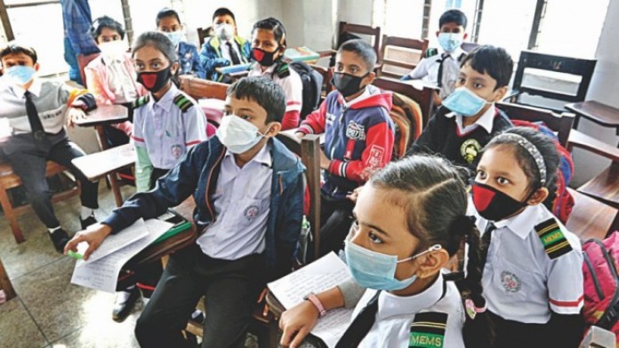 Bangladesh: Eid-Puja holiday to be reduced to compensate loss due to COVID-19 